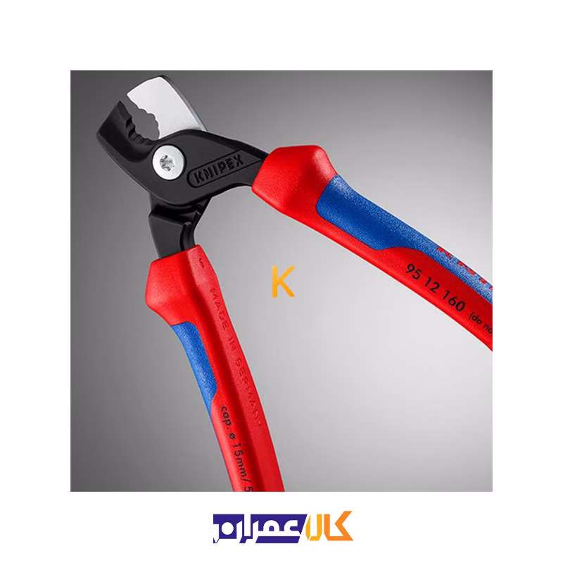 کابل بر مدل 9512160 کنیپکس