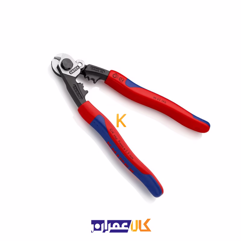 قیچی سیم بر مدل 9562190 کنیپکس