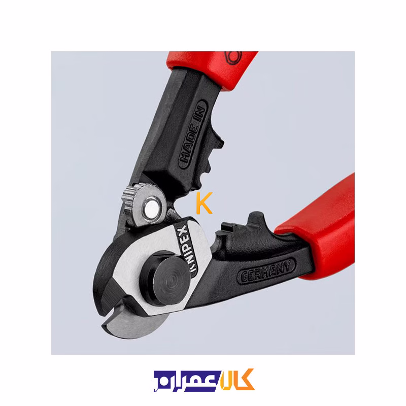 قیچی سیم بر مدل 9562190 کنیپکس