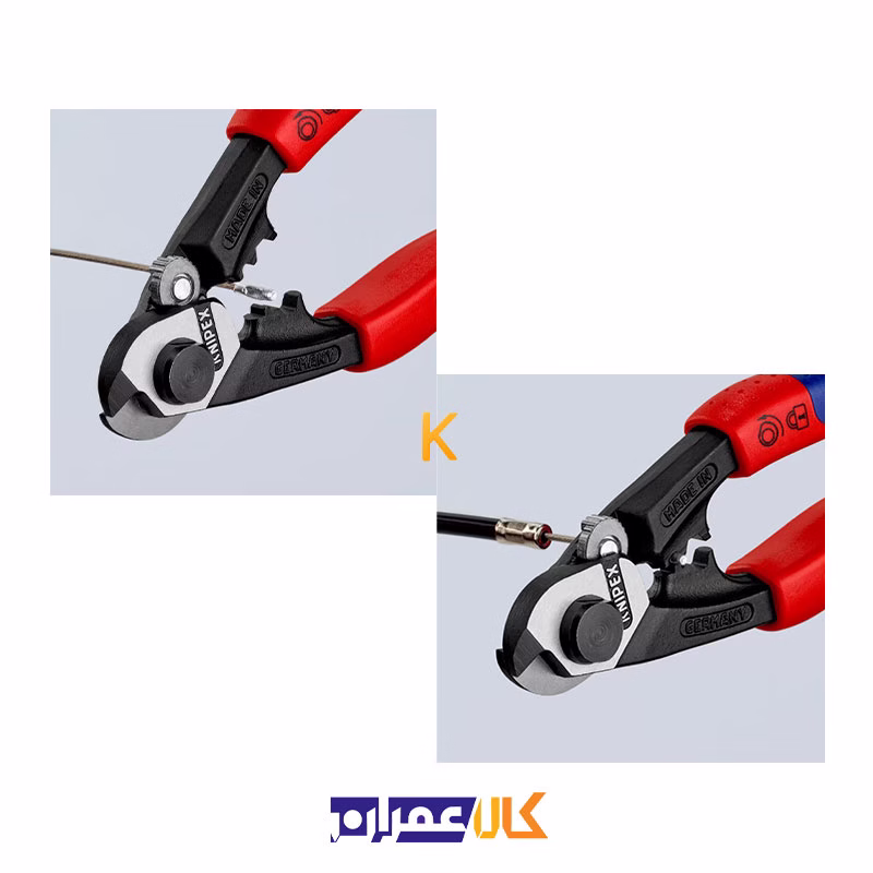 قیچی سیم بر مدل 9562190 کنیپکس