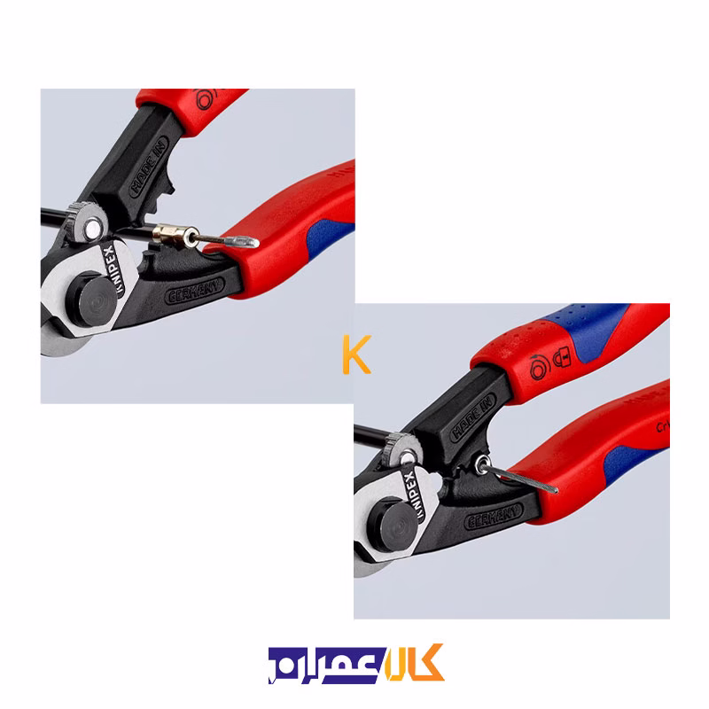 قیچی سیم بر مدل 9562190 کنیپکس