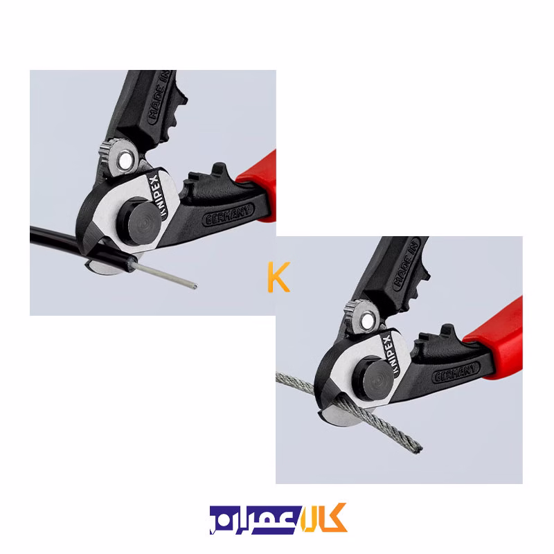 قیچی سیم بر مدل 9562190 کنیپکس