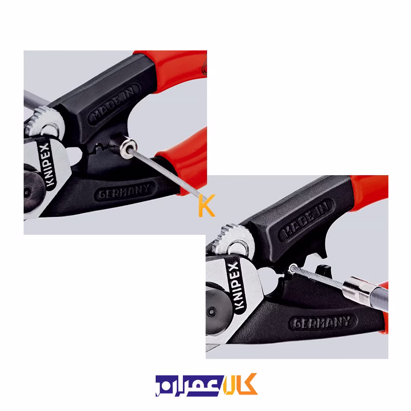قیچی سیم بر مدل 9562190 کنیپکس