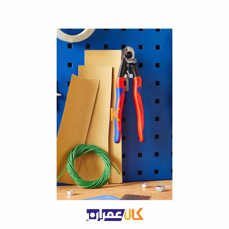 قیچی سیم بر مدل 9562190 کنیپکس