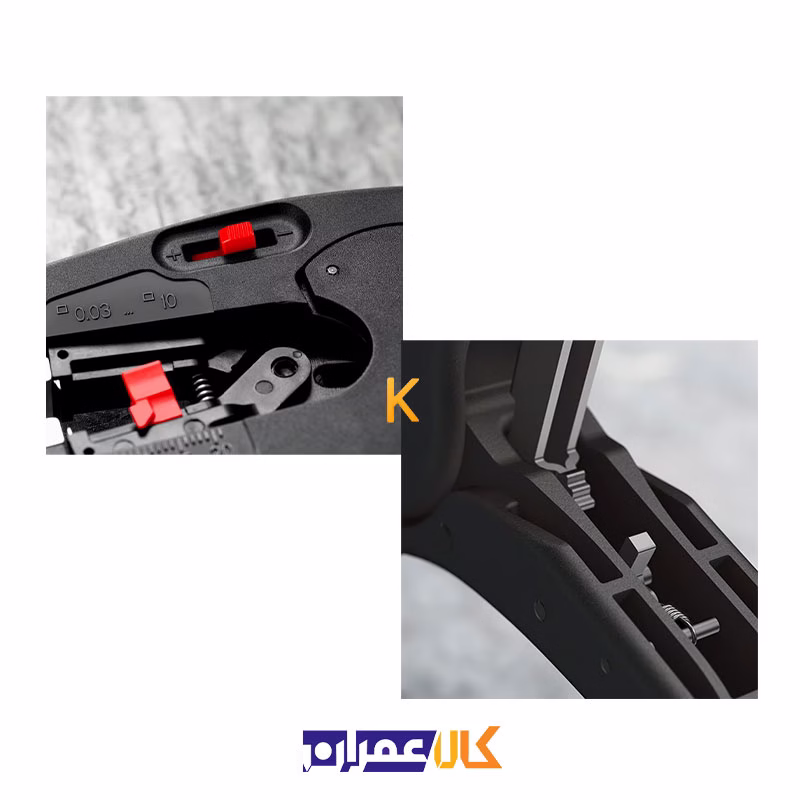 سیم لخت کن اتومات چندکاره مدل 1272195 کنیپکس