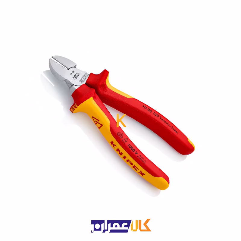 سیم چین فشارقوی مدل 7006160 کنیپکس