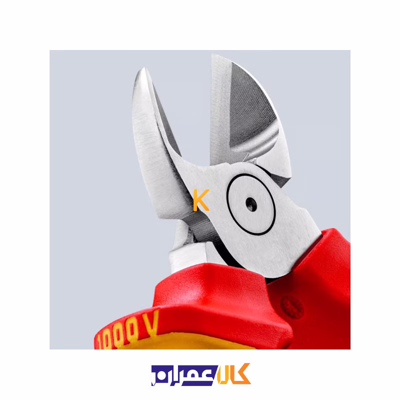 سیم چین فشارقوی مدل 7006160 کنیپکس