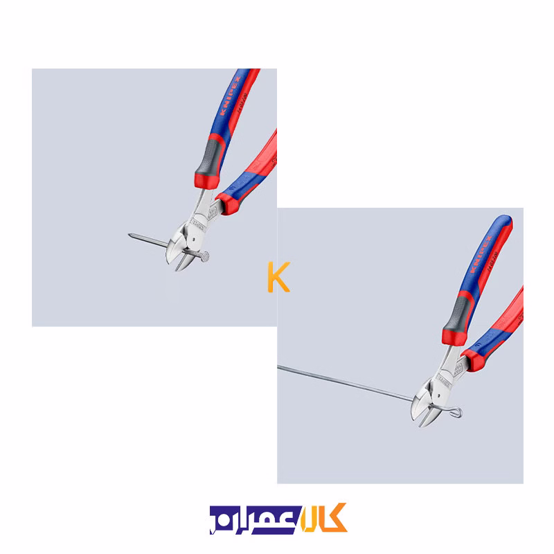 سیم چین مدل 7405200 کنیپکس سایز 8 اینچ