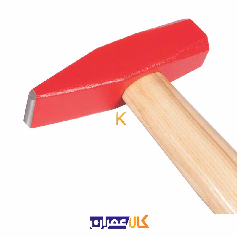چکش مهندسی 5000 گرمی AB5210 ایران پتک