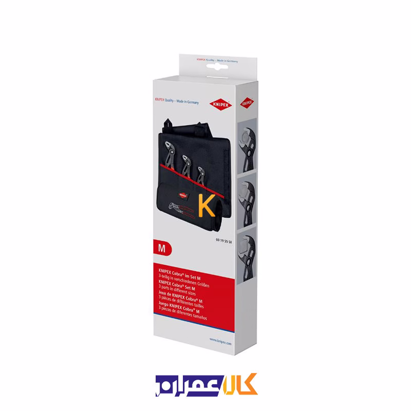 ست 3 عددی انبر کلاغی مدل 001955S8 کنیپکس