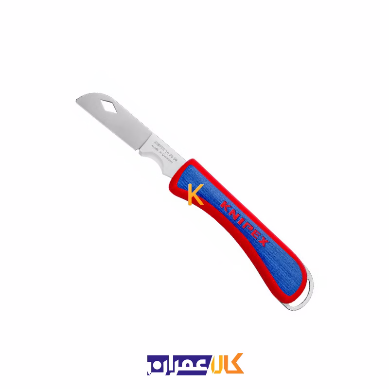 چاقو الکتریکی تاشو مدل 162050SB کنیپکس