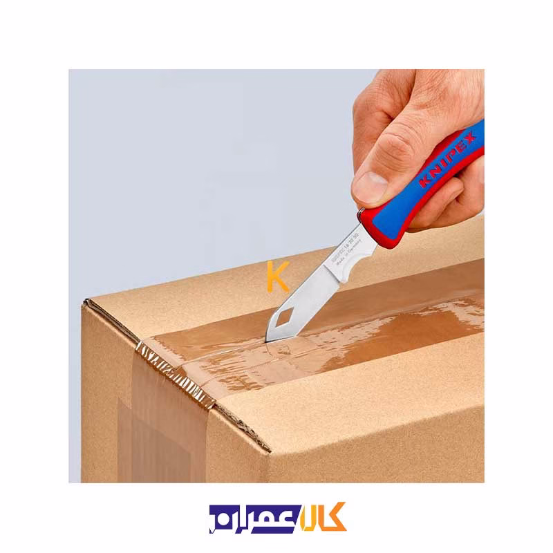 چاقو الکتریکی تاشو مدل 162050SB کنیپکس