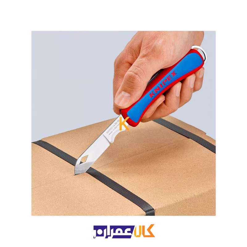چاقو الکتریکی تاشو مدل 162050SB کنیپکس