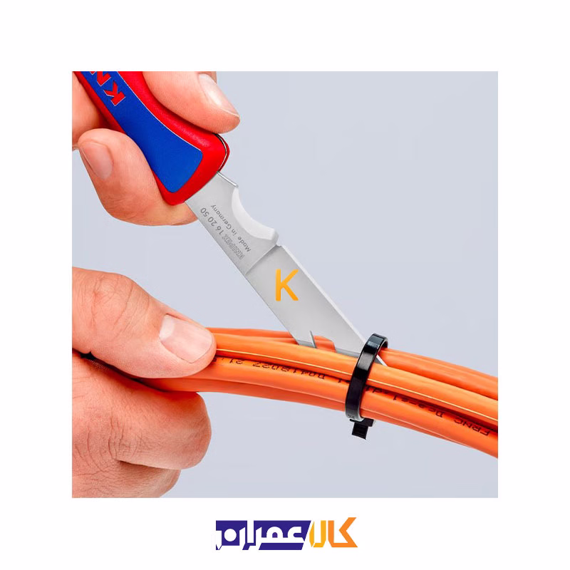 چاقو الکتریکی تاشو مدل 162050SB کنیپکس