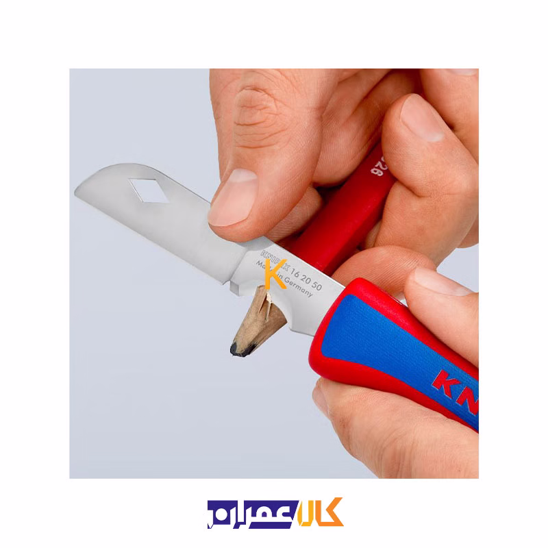 چاقو الکتریکی تاشو مدل 162050SB کنیپکس