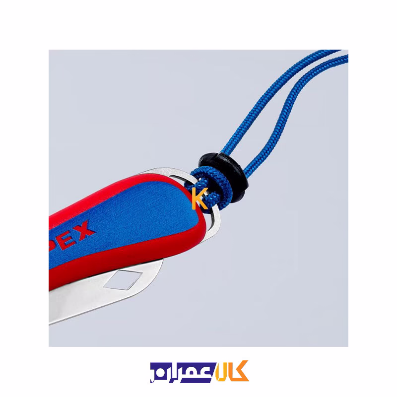 چاقو الکتریکی تاشو مدل 162050SB کنیپکس