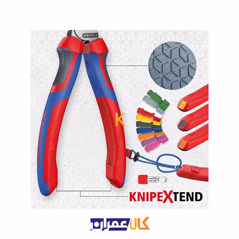 انبردست مدل 0305180 کنیپکس
