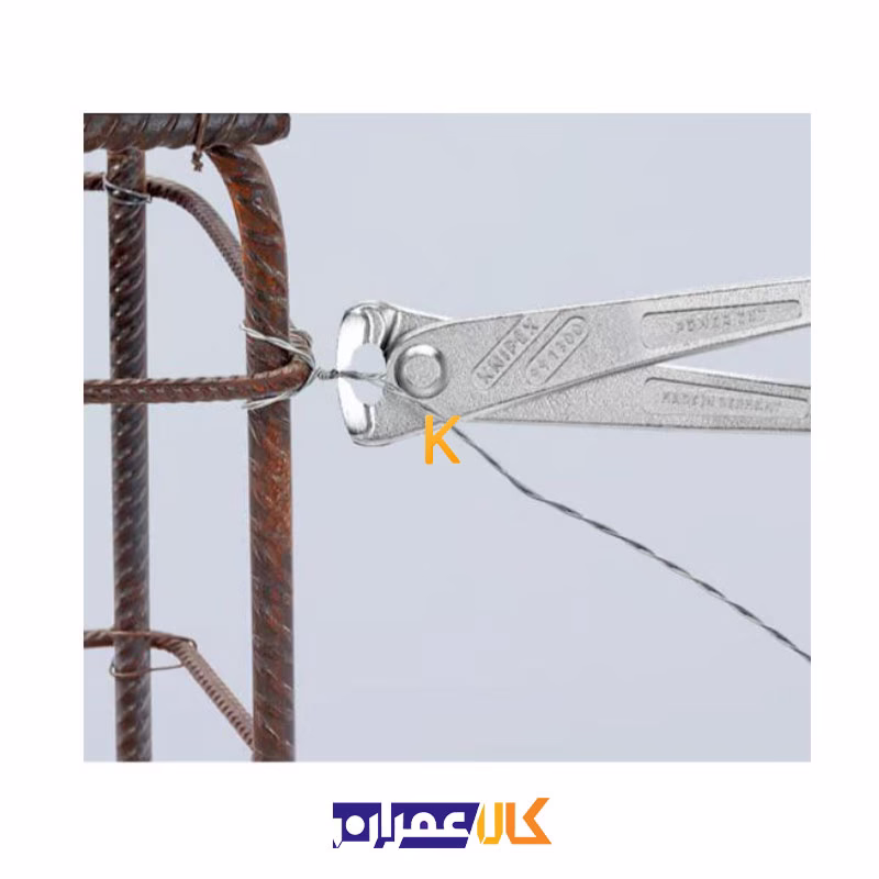 انبر آرماتوربند مدل 9914300 کنیپکس