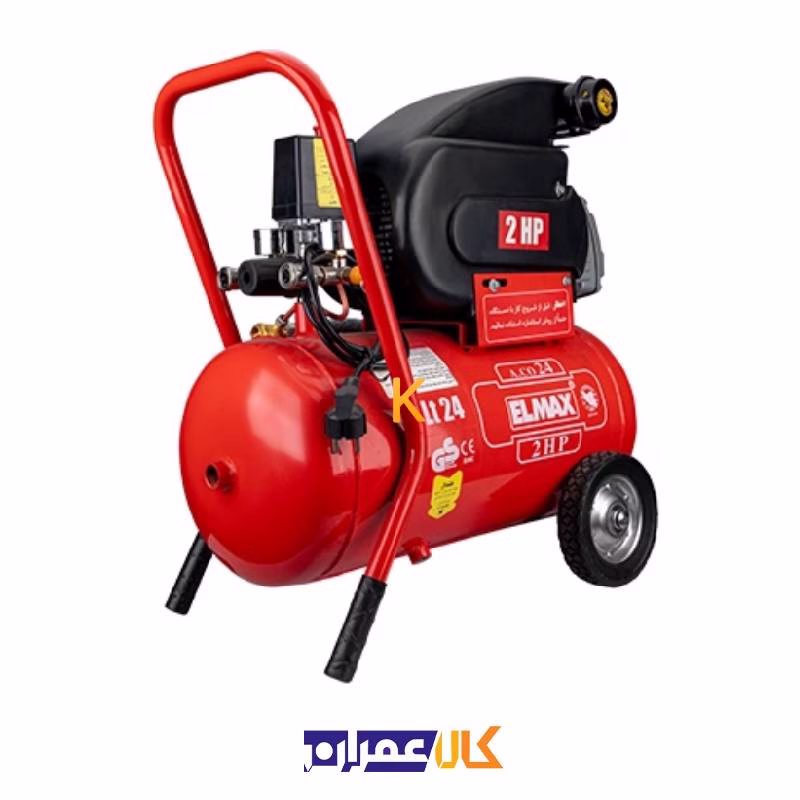 کمپرسور باد 25 لیتری A.CO 725 المکس