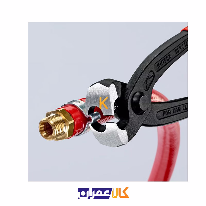 انبر بست مدل 10991220 کنیپکس