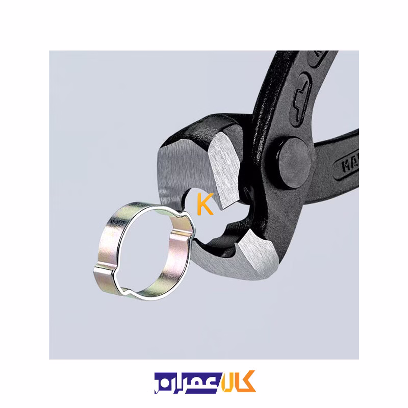 انبر بست مدل 10991220 کنیپکس
