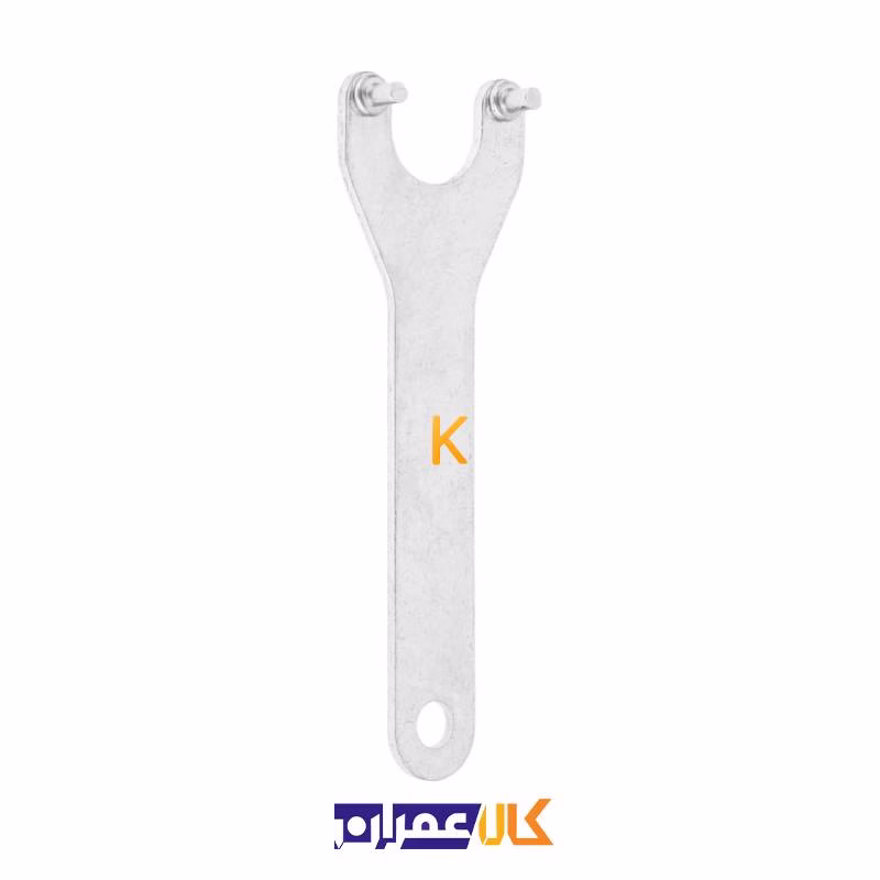 مینی فرز 115 میلی متر AG 333 المکس