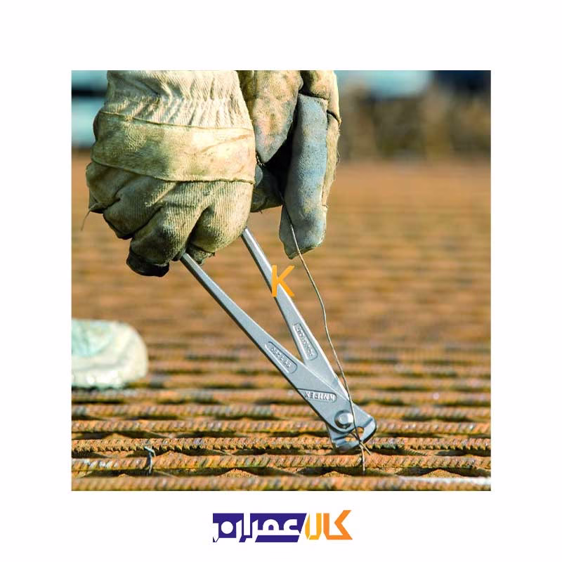 انبر آرماتور بند 10 اینچ مدل 9914250 کنیپکس