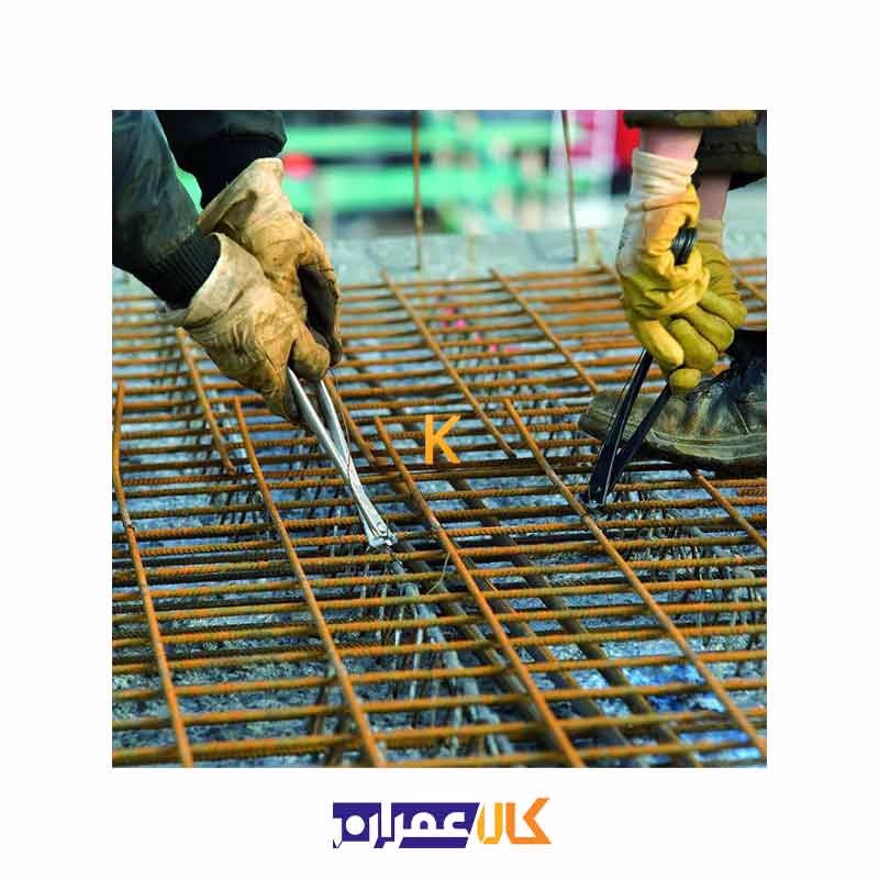 انبر آرماتور بند 10 اینچ مدل 9914250 کنیپکس