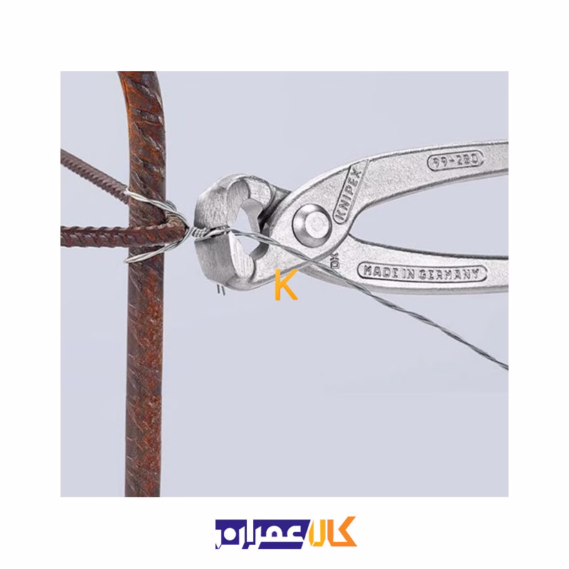 انبر آرماتور بند 10 اینچ مدل 9904250 کنیپکس