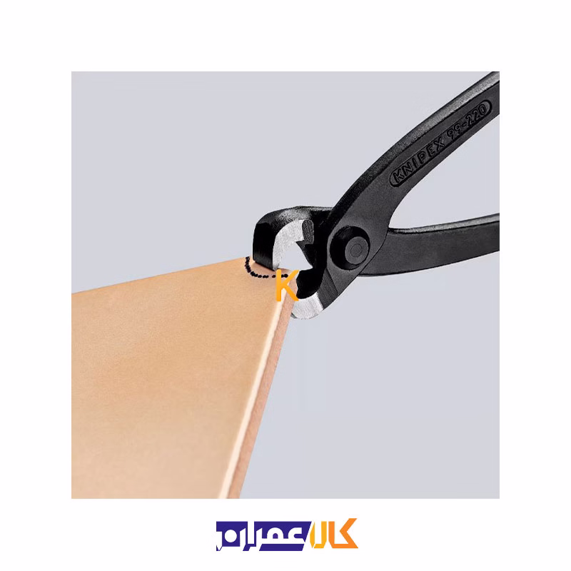 انبر آرماتور بند 10 اینچ مدل 9904250 کنیپکس