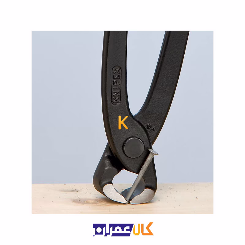 انبر آرماتور بند 10 اینچ مدل 9904250 کنیپکس