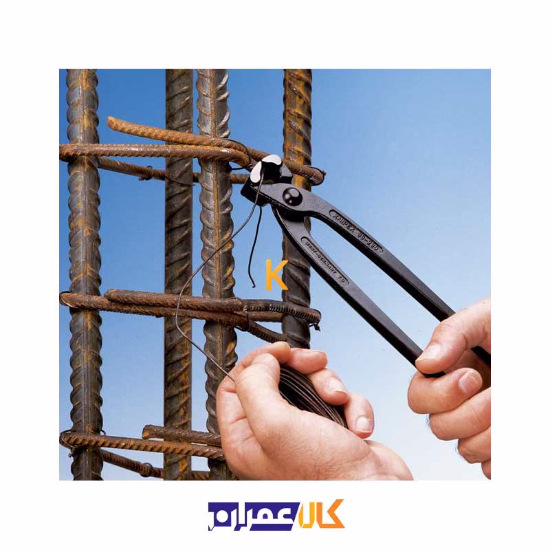 انبر آرماتور بند 10 اینچ مدل 9904250 کنیپکس
