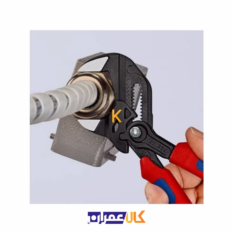 آچار همه کاره 7 اینچ دسته دو رنگ مدل 8602180 کنیپکس