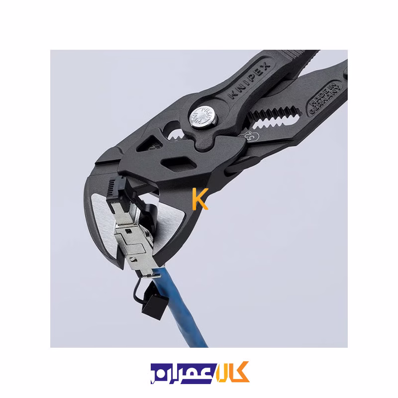 آچار همه کاره 7 اینچ دسته دو رنگ مدل 8602180 کنیپکس