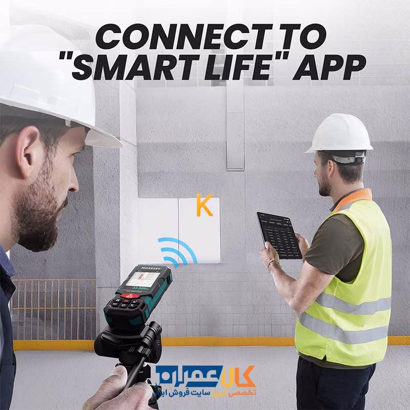 متر لیزری دوربین دار 150 متری مدل K3 مایلسی