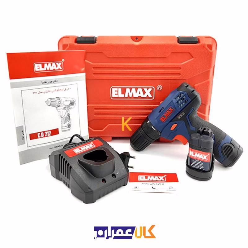 دریل شارژی 12 ولت C.D 212 المکس
