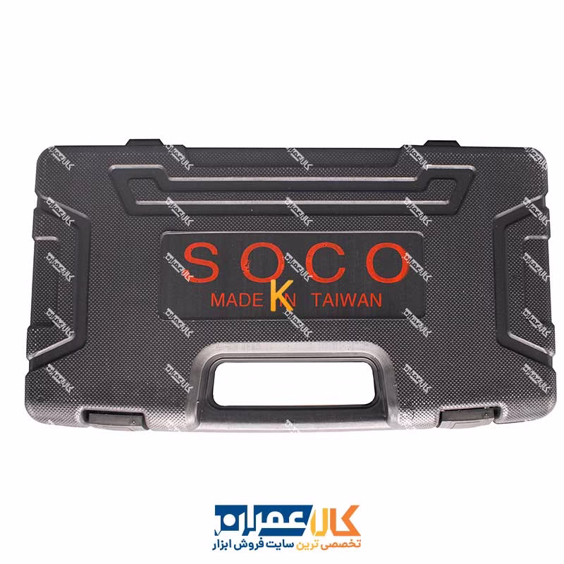 تفنگ میخکوب عصایی چاشنی سرخود SOCO