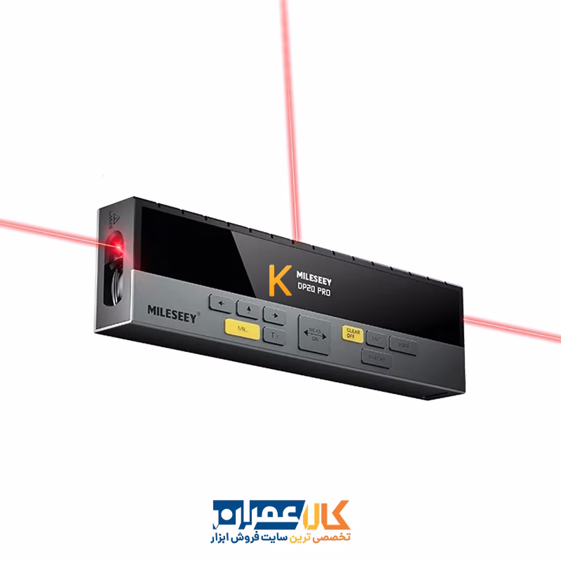 متر لیزری 120 متری دو طرفه مدل DP20Pro تیتانیوم مایلسی