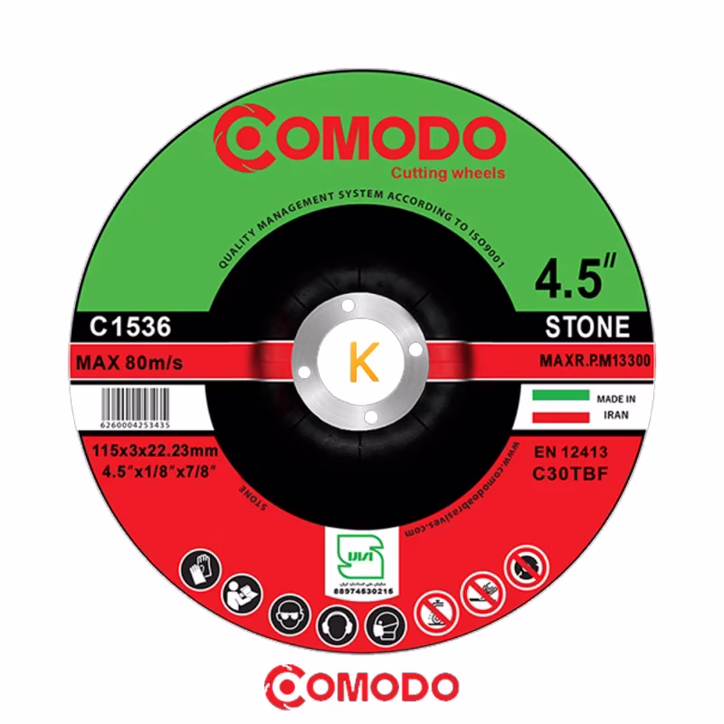 صفحه ساب سنگ 6.5 میل کومودو Comodo