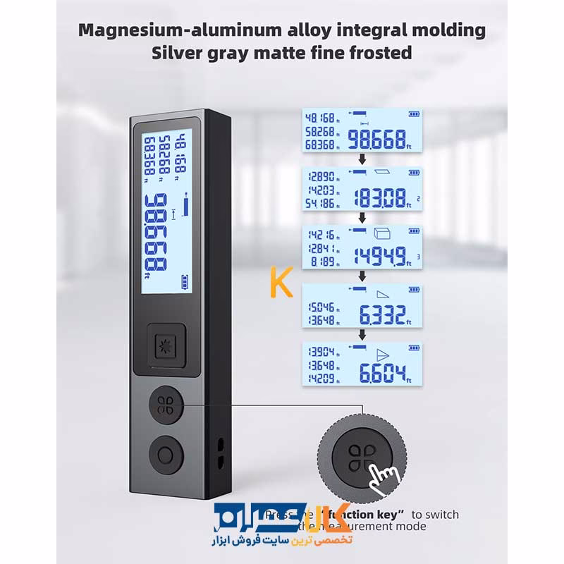 متر لیزری 40متری مدل M120 تیتانیوم مایلسی