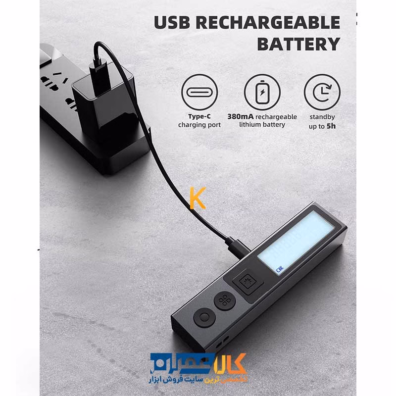 متر لیزری 40متری مدل M120 تیتانیوم مایلسی