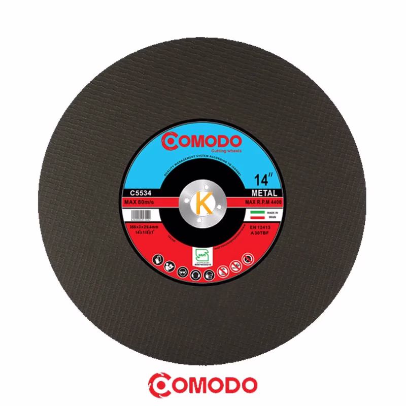 صفحه پروفیل بر 25.40*3*355 کومودو Comodo