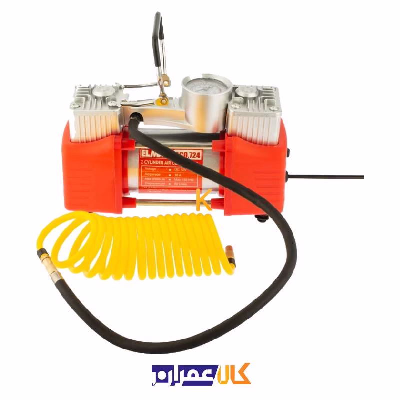 کمپرسور قابل حمل دو سیلندر A.CO 724 المکس