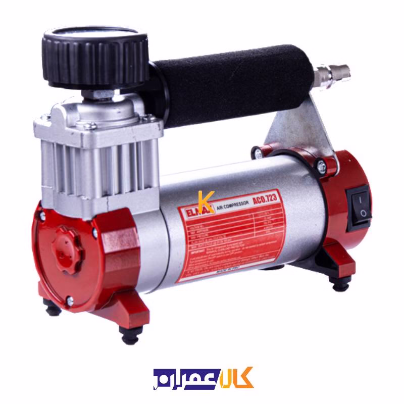 کمپرسور قابل حمل تک سیلندر A.CO 723 المکس