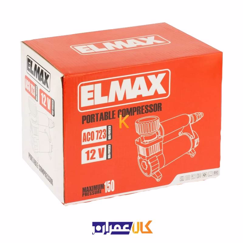 کمپرسور قابل حمل تک سیلندر A.CO 723 المکس