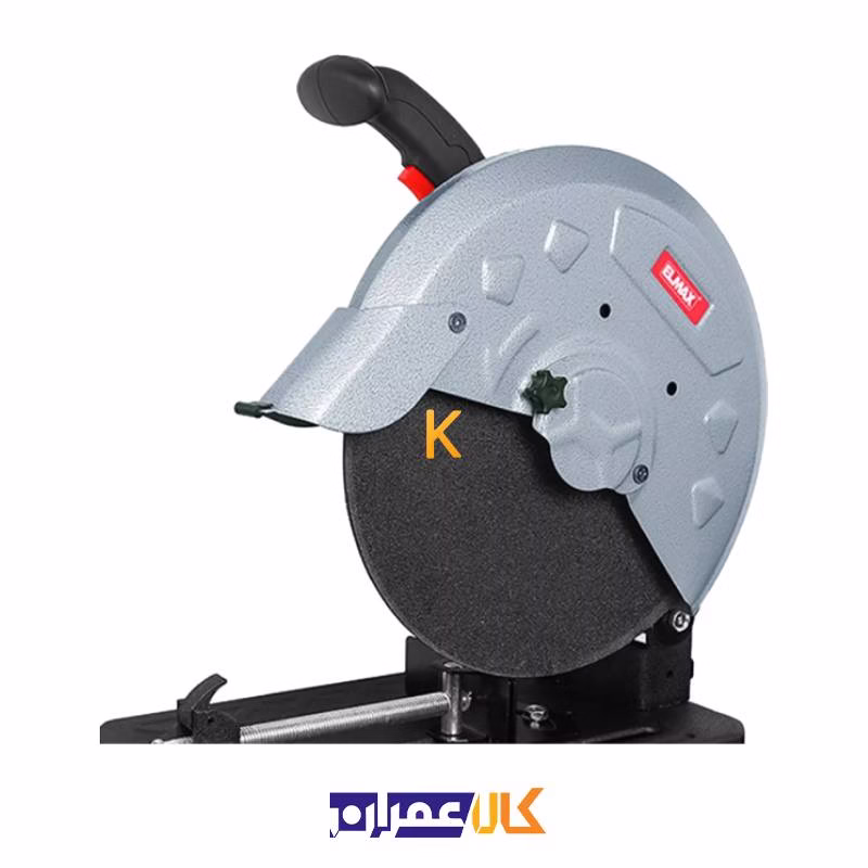 اره پروفیل بر C.M 402 المکس