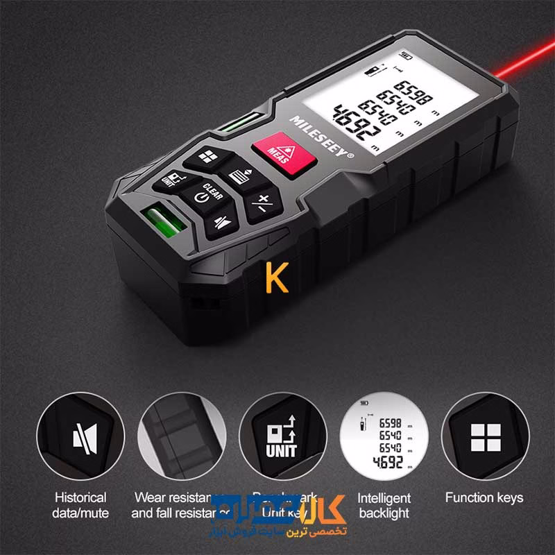 متر لیزری 50 متری D5T مایلسی