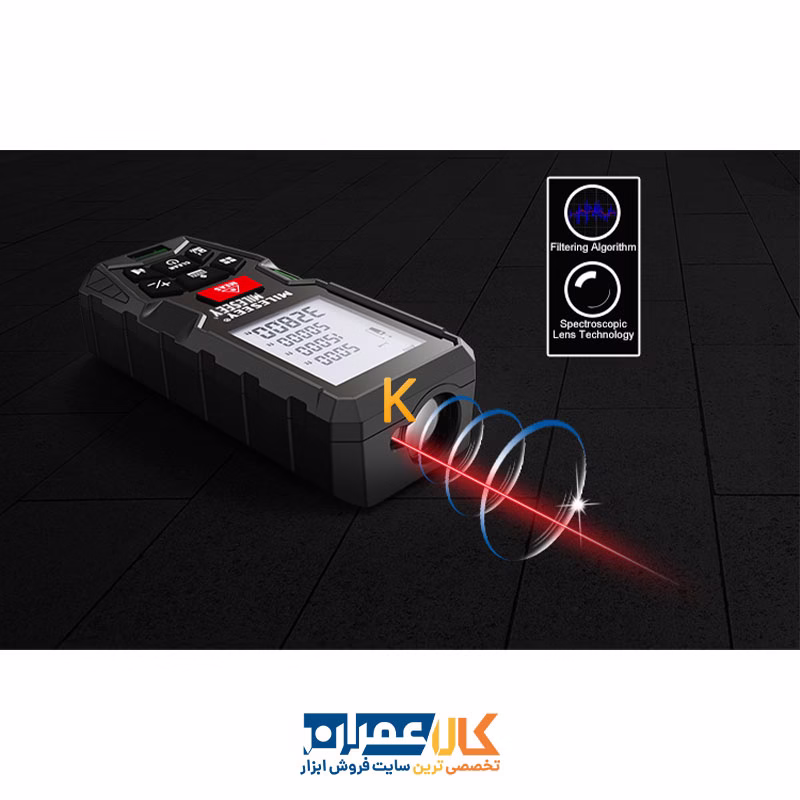 متر لیزری 50 متری D5T مایلسی