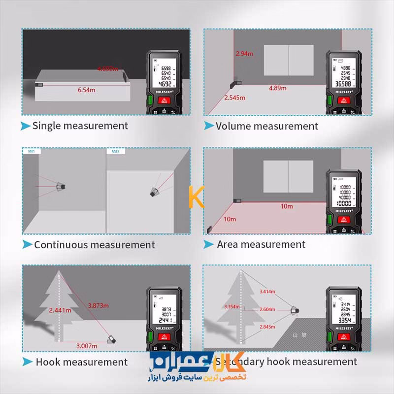 متر لیزری 50 متری D5T مایلسی