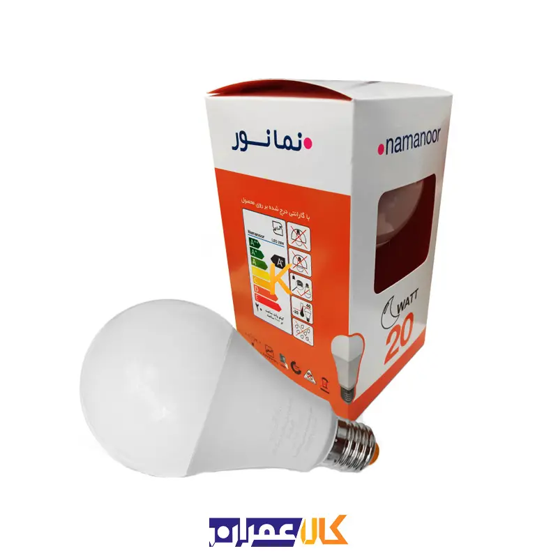 لامپ حبابی 20 وات نمانور